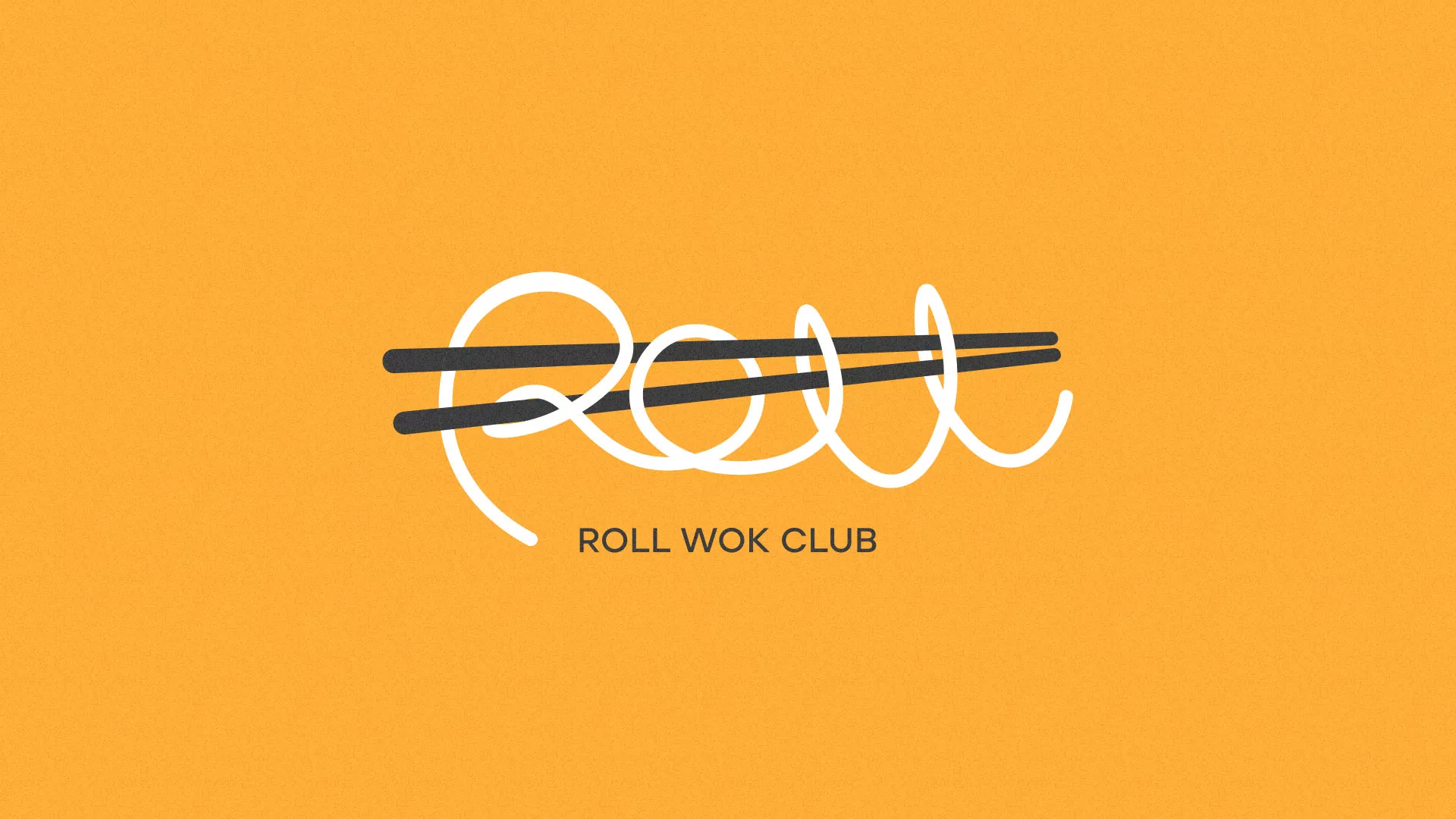 Создание дизайна упаковки суши-бара «Roll Wok Club» в Южно-Сахалинске